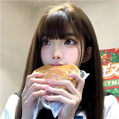 破碎我心